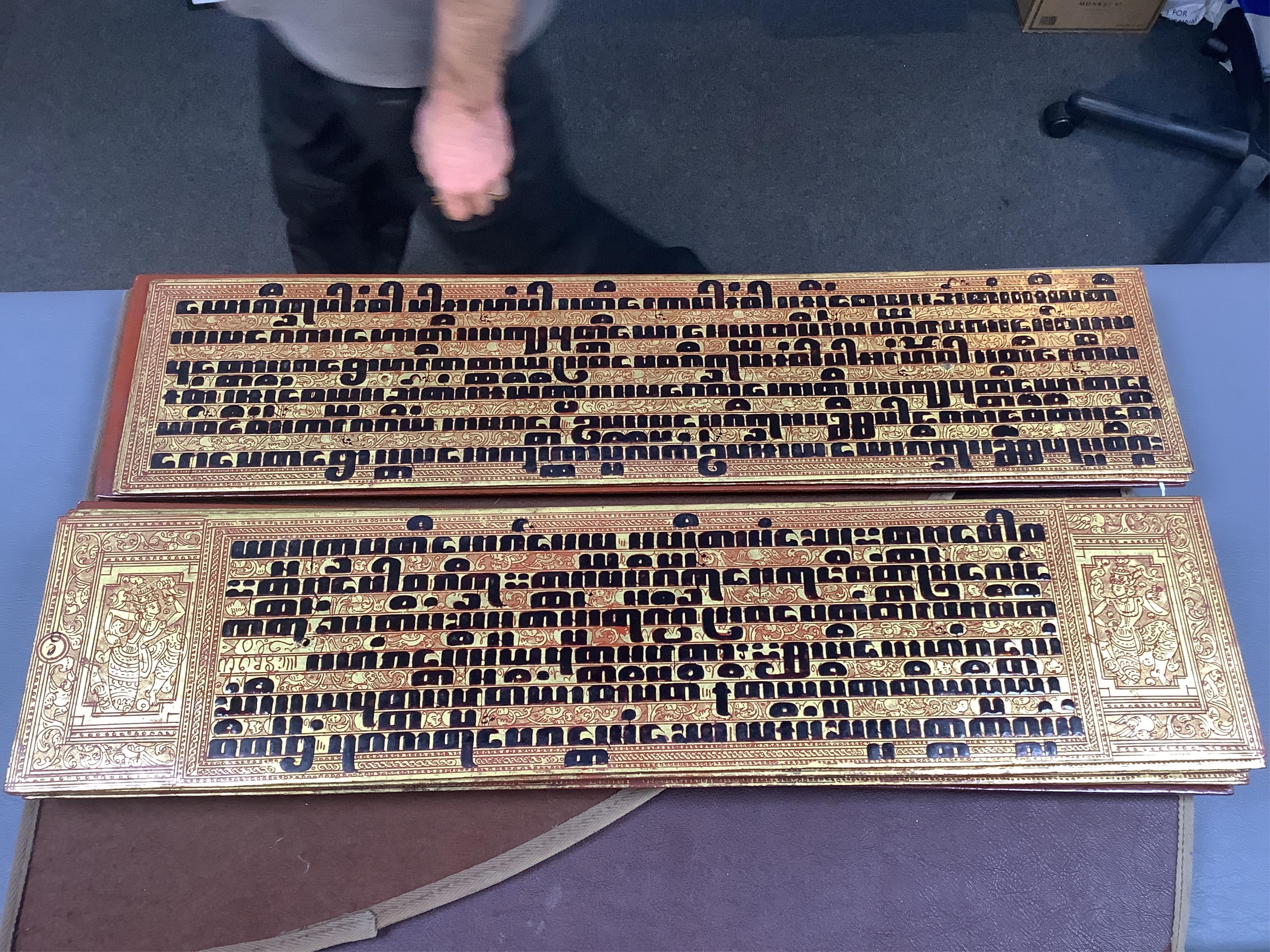 A Burmese Kammavaca manuscript, in Pali, 19th century
